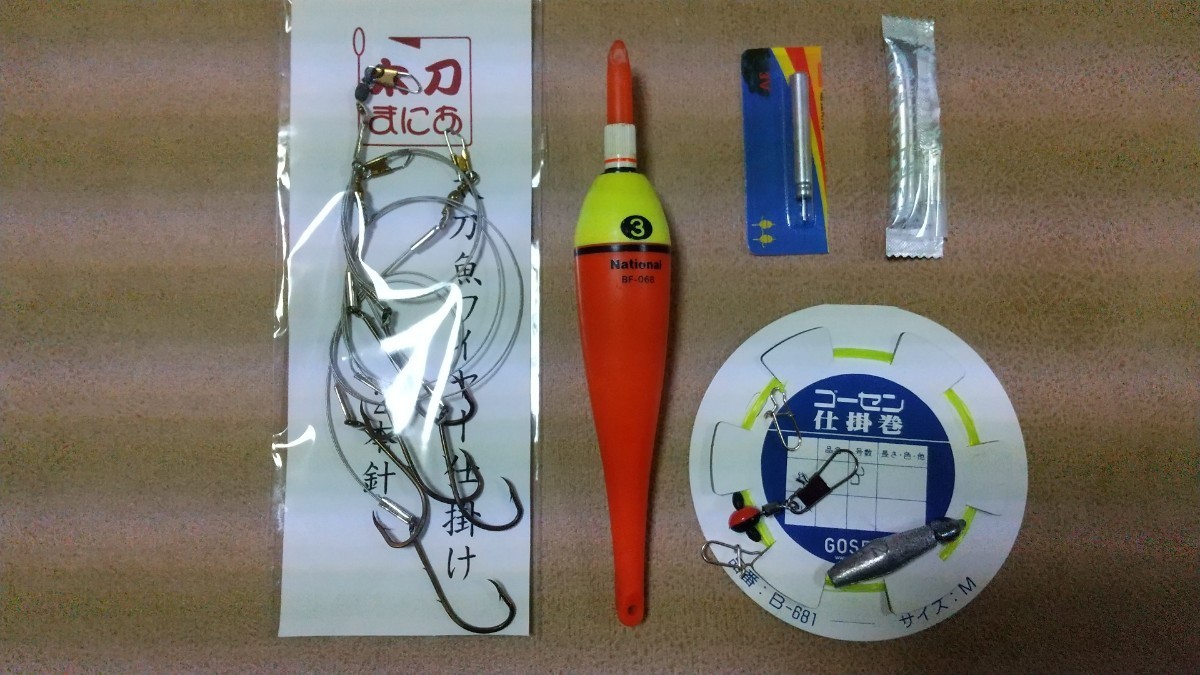 Paypayフリマ 太刀魚 オールインワン ウキ釣りセット Paypayフリマ 太刀魚 オールインワン ウキ釣りセット