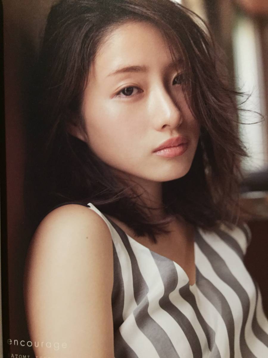 ヤフオク 古本 帯なし 写真集 Encourage 石原さとみ 撮影 ヤフオク 古本 帯なし 写真集 Encourage 石原さとみ 撮影