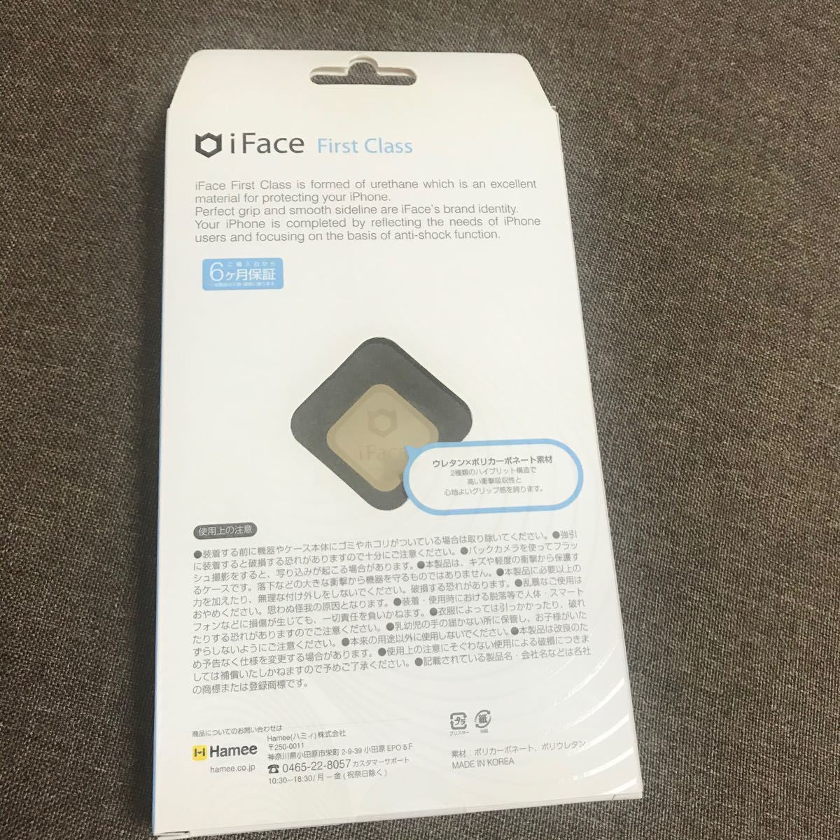 Paypayフリマ 正規品 アイフェイス Iphone6 6s専用 黄緑 Iface Paypayフリマ 正規品 アイフェイス Iphone6 6s専用 黄緑 Iface