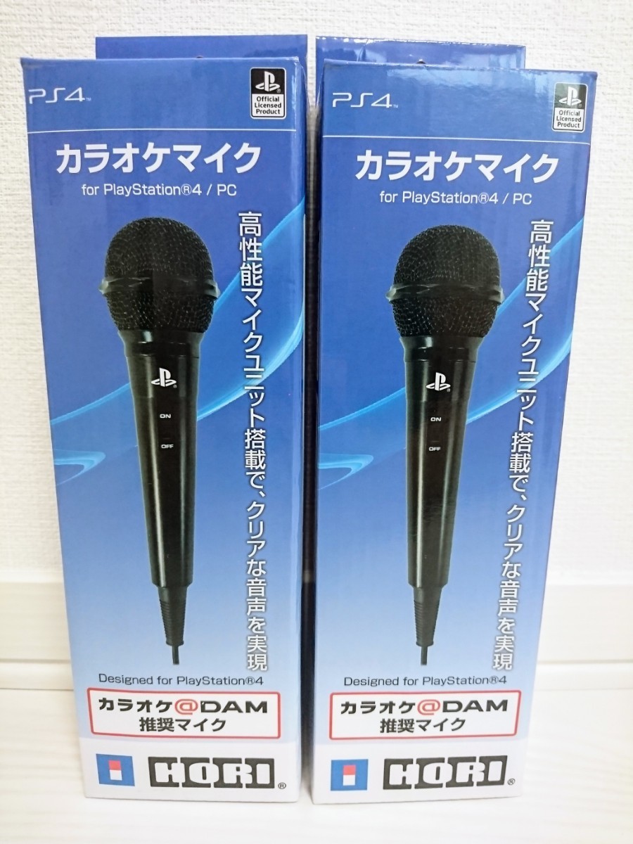 新商品!新型 HORI PS4-048カラオケマイク sushitai.com.mx