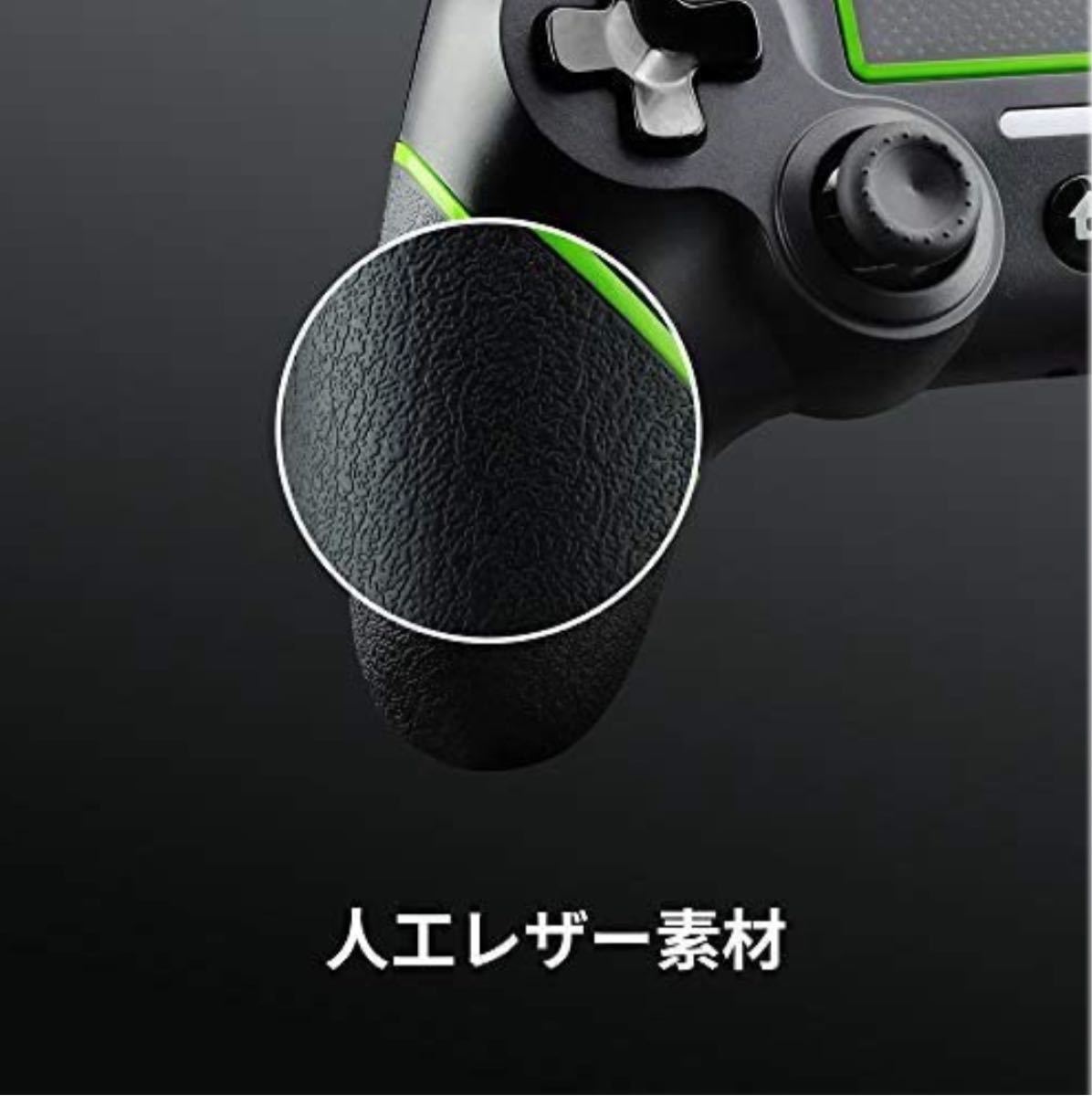 Paypayフリマ 新品 Ps4 プレステ4 コントローラー 緑 グリーン ゲームコントローラー Paypayフリマ 新品 Ps4 プレステ4 コントローラー 緑 グリーン ゲームコントローラー