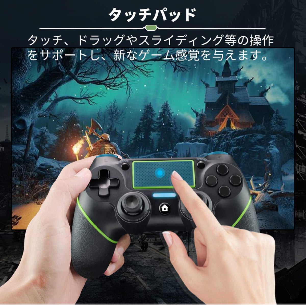 Paypayフリマ 新品 Ps4 プレステ4 コントローラー 緑 グリーン ゲームコントローラー Paypayフリマ 新品 Ps4 プレステ4 コントローラー 緑 グリーン ゲームコントローラー