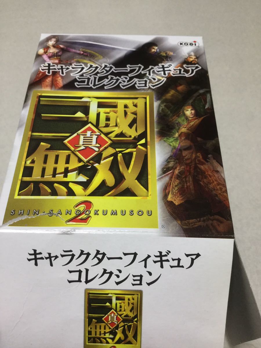 专业雅虎代拍 雅虎拍卖 日本代拍 日拍 日购 Yahoo代拍 转运 代收包裹 日本购物网 Www Gouwujp Com 专业雅虎代拍 雅虎拍卖 日本代拍 日拍 日购 Yahoo代拍 转运 代收包裹 日本购物网 Www Gouwujp Com