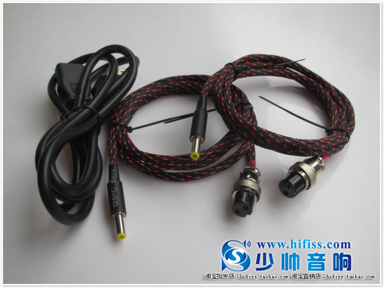 * sound quality image quality improvement eminent AC/DC* dual output DC12V/6A 200W Toro Ida ru trance *