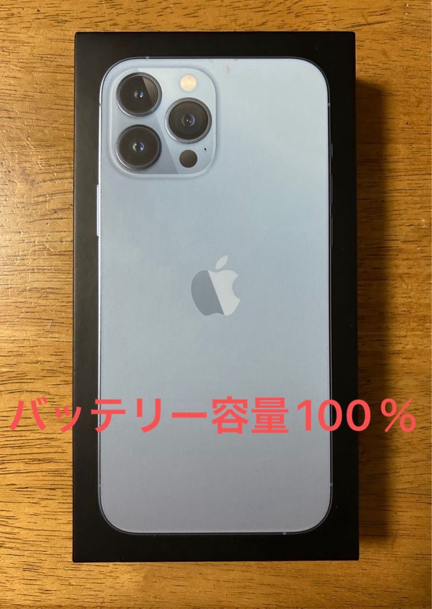 Google Pixel 4 ブラック SIMフリー 充電器付き