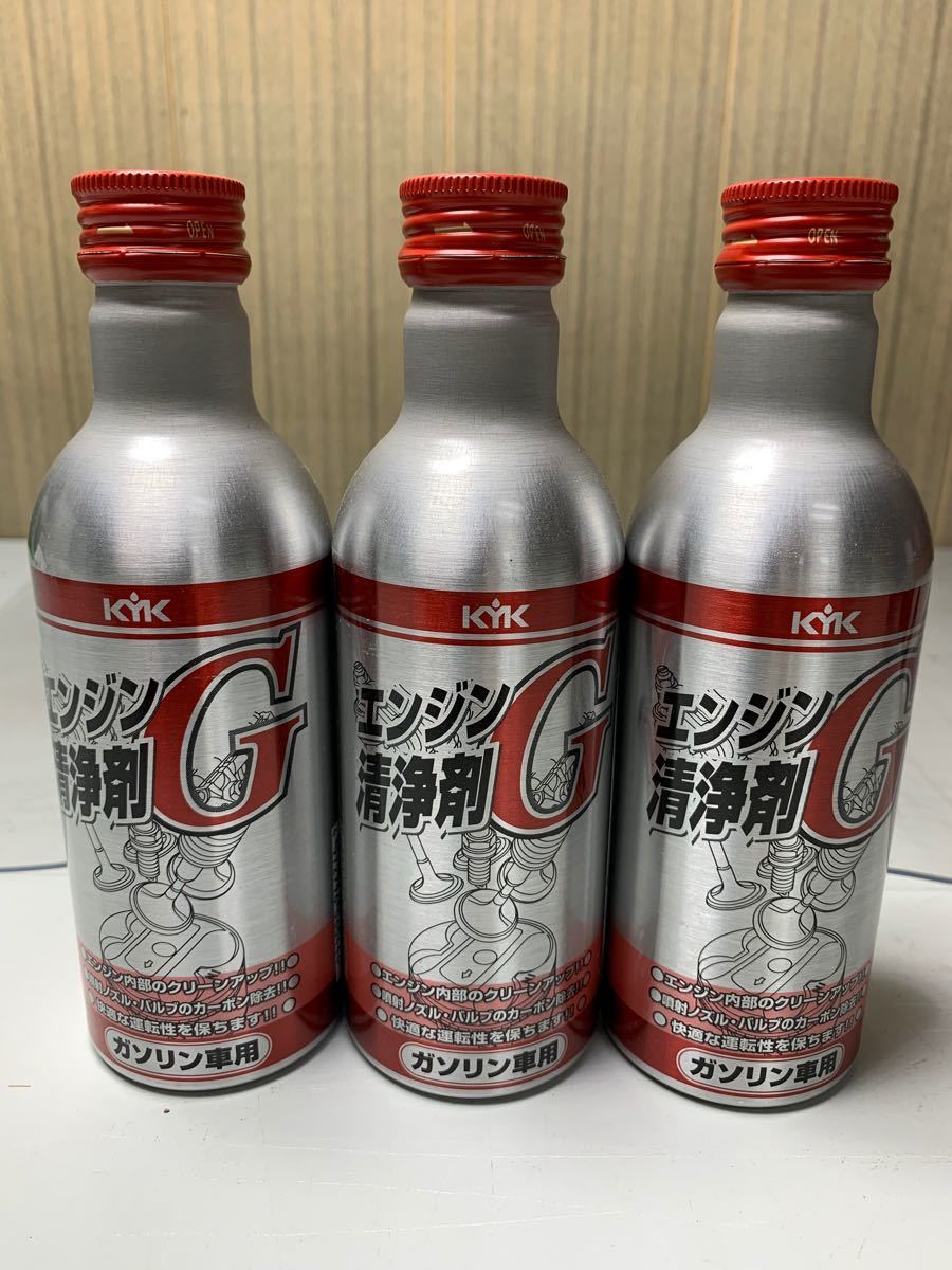 Paypayフリマ Kyk 古河薬品工業 エンジン清浄剤g 180ml 3本set特価 Paypayフリマ Kyk 古河薬品工業 エンジン清浄剤g 180ml 3本set特価
