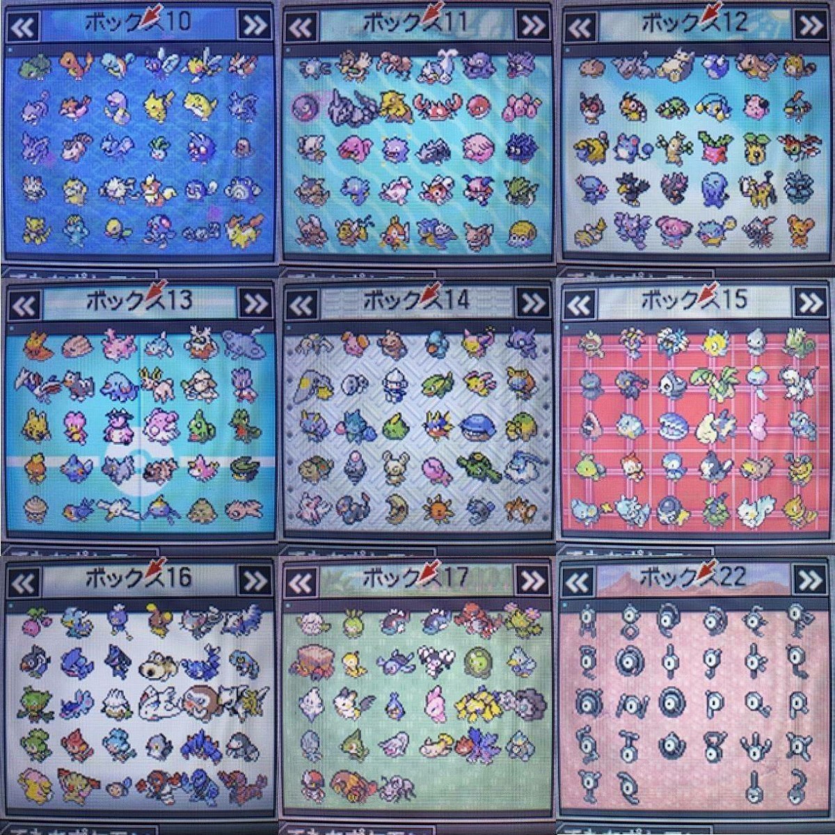 Paypayフリマ ポケットモンスターブラック2 Paypayフリマ ポケットモンスターブラック2
