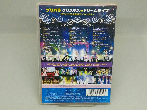 ヤフオク Dvd プリパラ クリスマス ドリームライブ