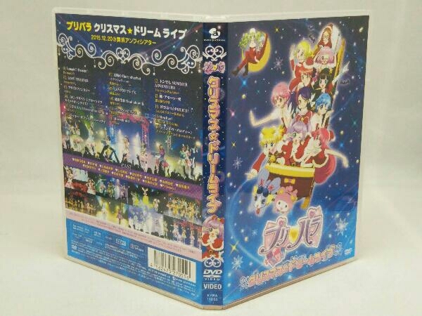 ヤフオク Dvd プリパラ クリスマス ドリームライブ