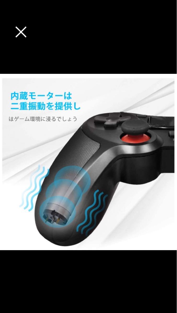 PS4 コントローラー有線 ps3/pc コントローラー 二重振動 人間工学 