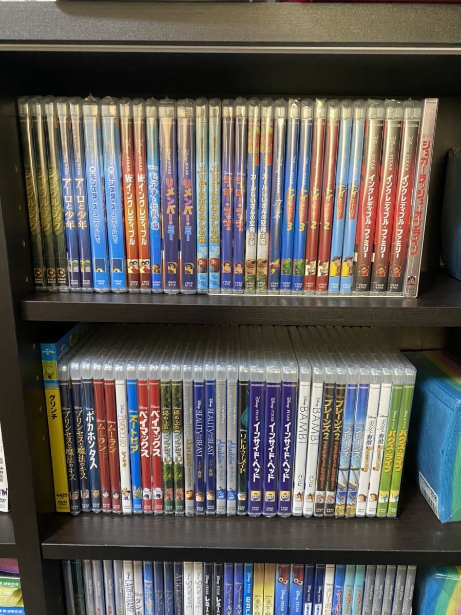  Disney Aladdin etc. original case attaching DVD 12 point set title modification free domestic regular goods not yet reproduction Disney gtsu service middle 