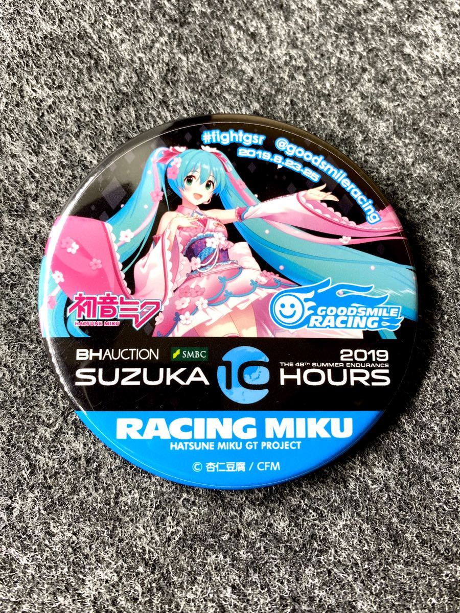 非売品■SUPERGT300 グッドスマイルレーシング■レーシングミク2019 鈴鹿 SUZUKA 10H■限定缶バッジ 75mm■初音ミク 和装 GOODSMILERACING_画像1