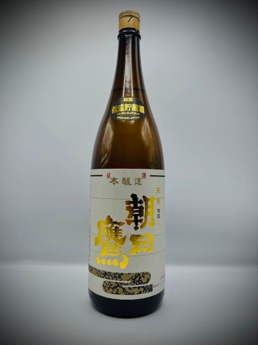 ルイヴィトン タービュランス Louis Vuitton Turbulences EDP オードゥ