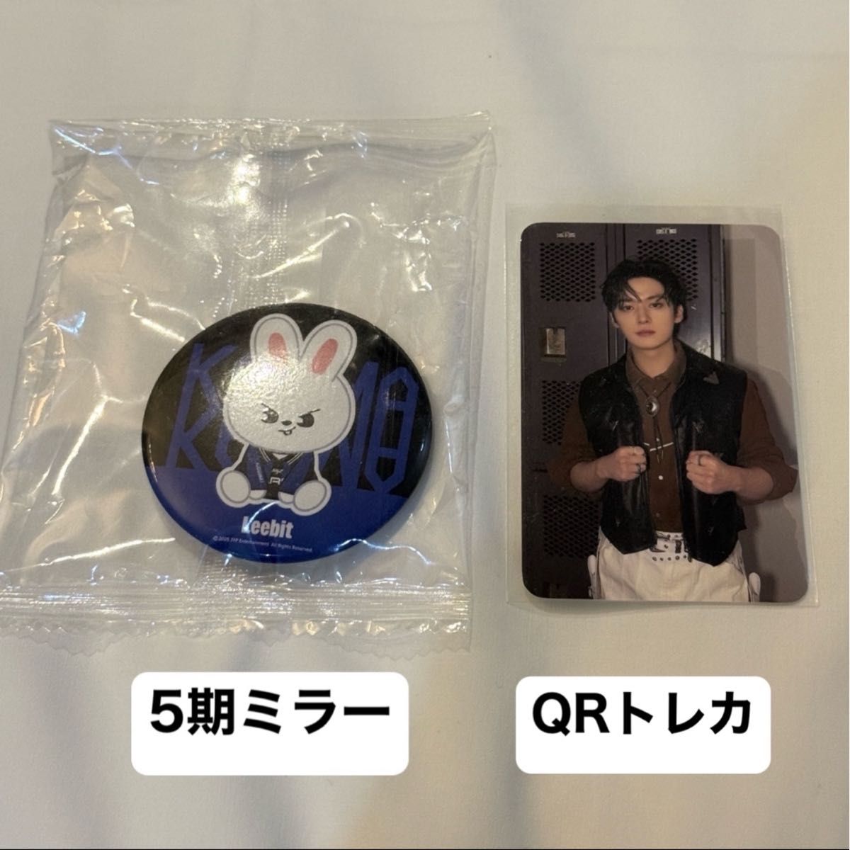 Stray Kids ポップアップ リノ QRトレカ ミラー Stray Kids ポップアップ リノ QRトレカ ミラー|Yahoo!フリマ