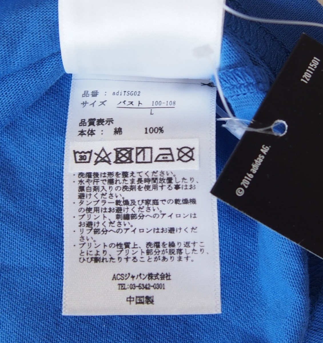 アディダス（adidas）　メンズ　Ｔシャツ　Ｌ　新品