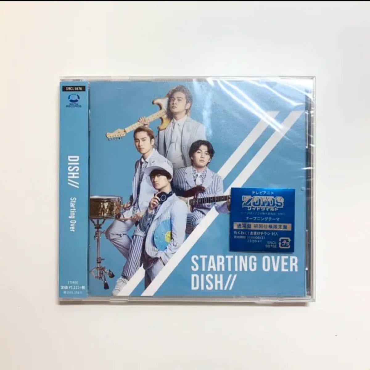 Paypayフリマ Starting Over Dish Paypayフリマ Starting Over Dish