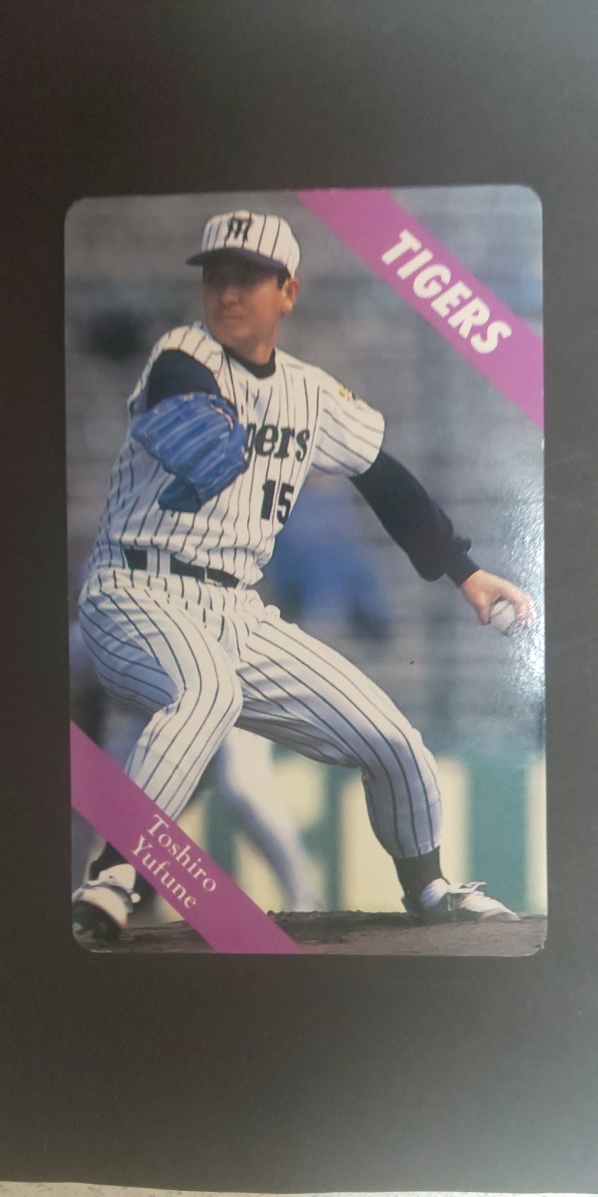 カルビープロ野球カード 94年 No.62 湯舟敏郎 阪神 1994年 ② (検索用) レアブロック ショートブロック ホログラム 金枠 地方版_画像1