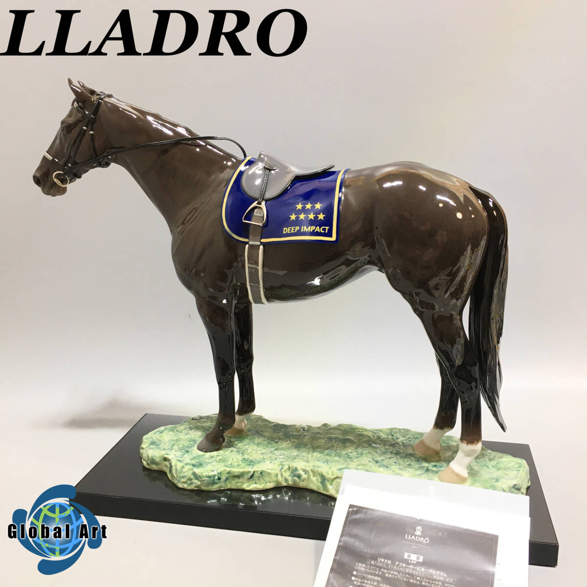 リヤドロ 馬の値段と価格推移は 10件の売買情報を集計した リヤドロ 馬の価格や価値の推移データを公開 リヤドロ 馬の値段と価格推移は 10件の売買情報を集計した リヤドロ 馬の価格や価値の推移データを公開