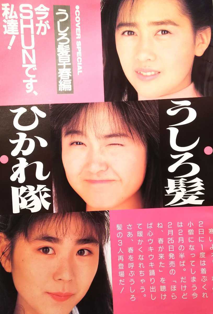 Jp8日本專業通販服務網日本代購 日本代標 日本批發 日本託運 Jp8日本專業通販服務網日本代購 日本代標 日本批發 日本託運