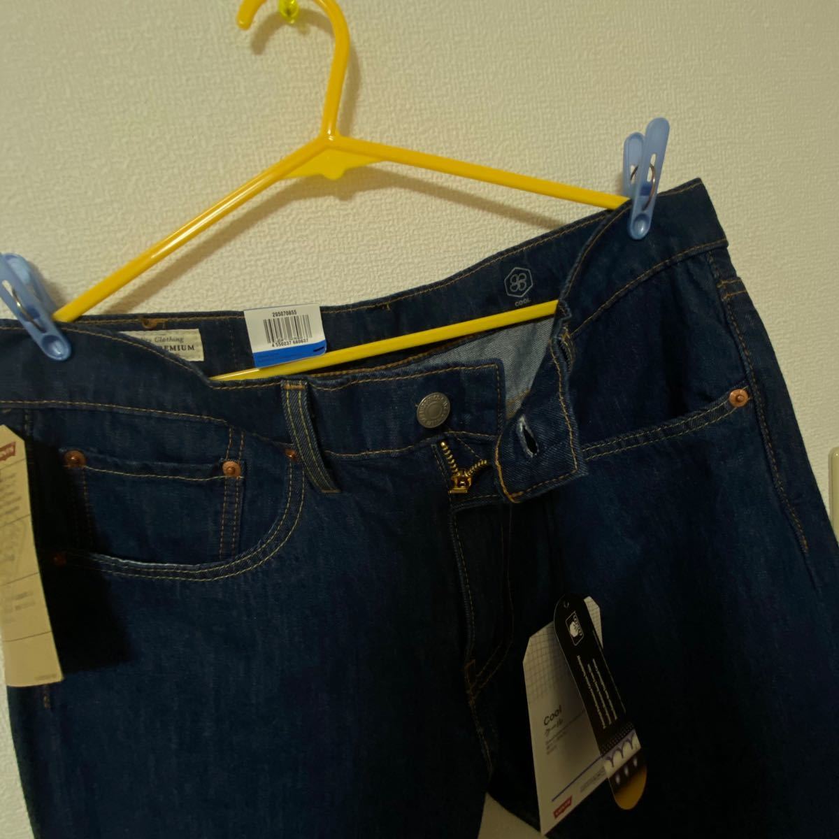 Levi's リーバイス 502 Taper Cool W31 L32