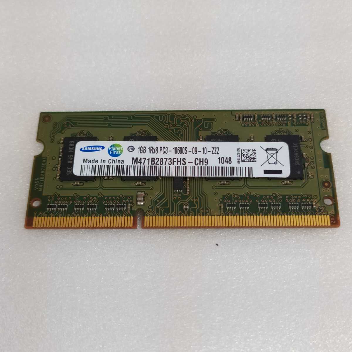 岐阜 即日 送料198円 ★SAMSUNG ノートPCメモリ1GB 1Rx8 PC3-10600S-09-10-ZZZ ★ 1GB×1枚 確認済 MD327の画像1