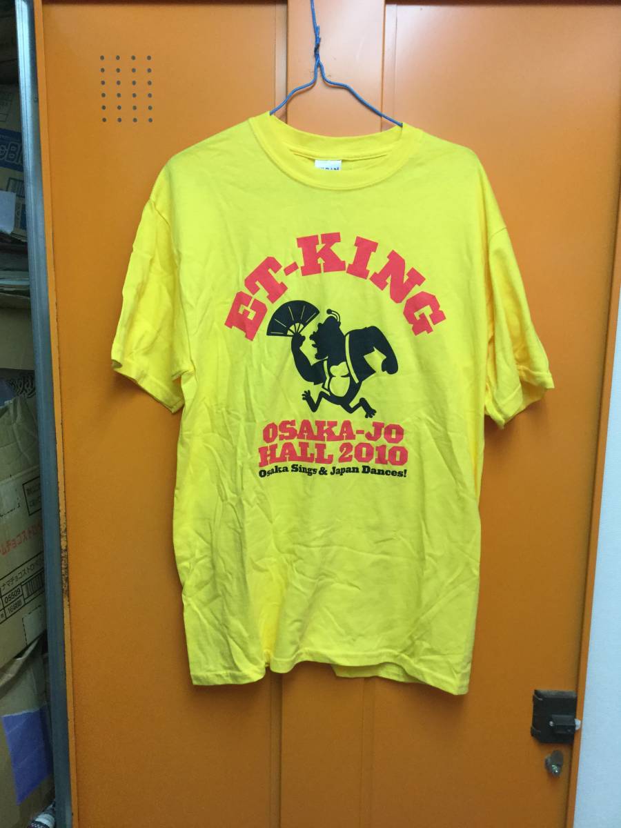 ET-KING Tシャツ　大阪城ホール　２０１０　ライブ　フリーサイズ_画像1
