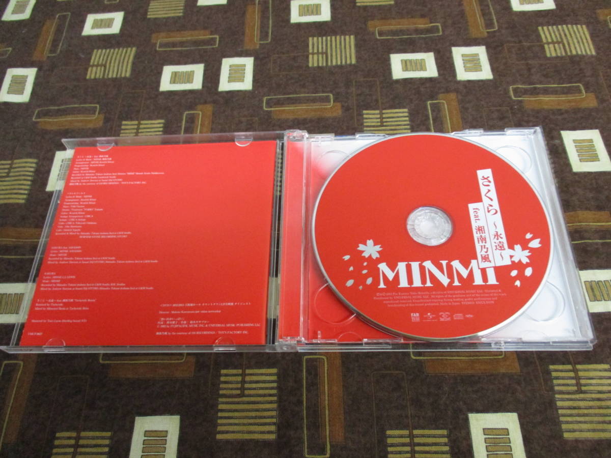 CD MINMI さくら～永遠～ feat.湘南乃風_画像3