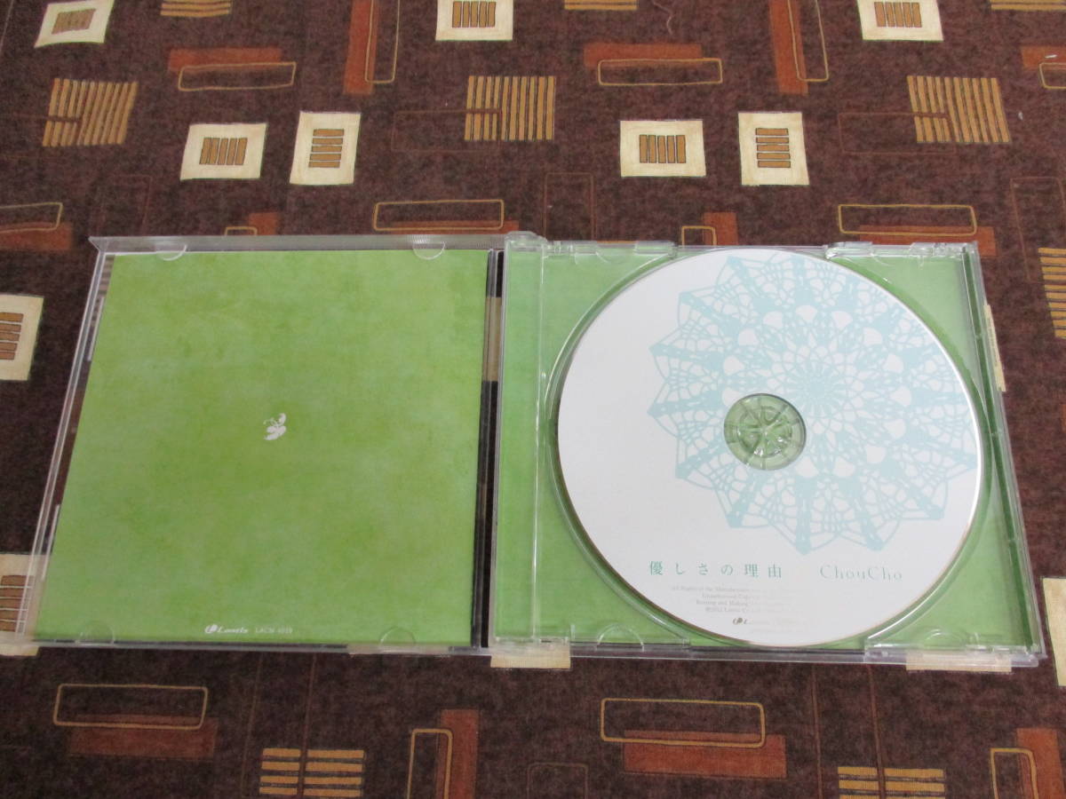 item_image_3