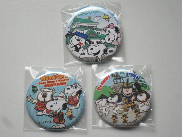  Snoopy Town магазин жестяная банка значок 57mm 3 шт бесплатная доставка PEANUTS Snoopy Woodstock bell Olaf шиповки сэндай Okayama Nagoya 