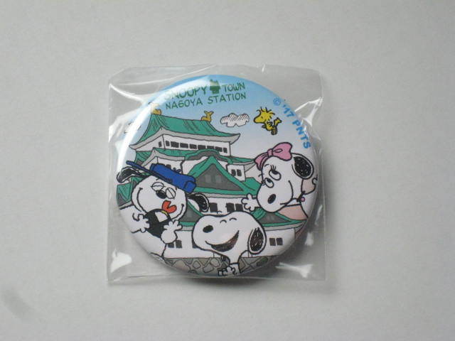  Snoopy Town магазин жестяная банка значок 57mm 3 шт бесплатная доставка PEANUTS Snoopy Woodstock bell Olaf шиповки сэндай Okayama Nagoya 