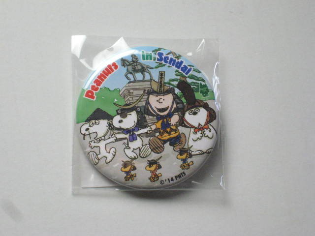  Snoopy Town магазин жестяная банка значок 57mm 3 шт бесплатная доставка PEANUTS Snoopy Woodstock bell Olaf шиповки сэндай Okayama Nagoya 