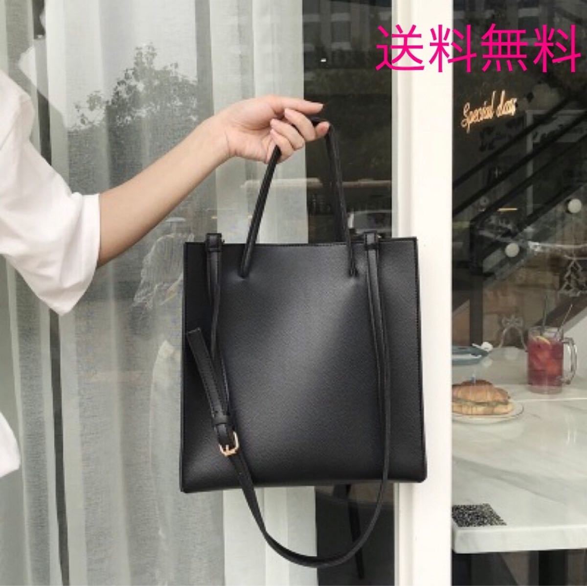 ショルダーバック レディース 韓国 黒 バッグ シンプル カバン 鞄
