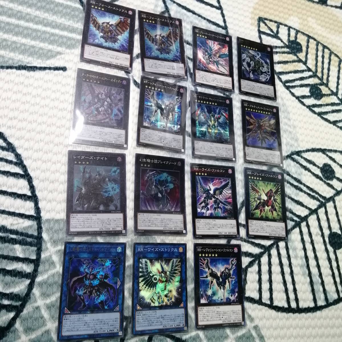遊戯王rrデッキの値段と価格推移は 31件の売買情報を集計した遊戯王rrデッキの価格や価値の推移データを公開 遊戯王rrデッキの値段と価格推移は 31件の売買情報を集計した遊戯王rrデッキの価格や価値の推移データを公開