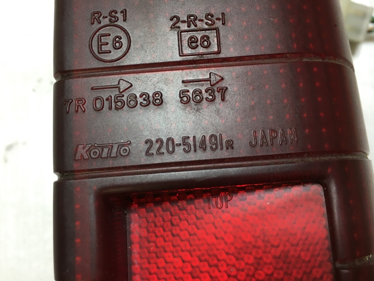 テール 右 ランプ ライト S83V ハイゼット ダイハツ 純正 81550-87520 220-51491 点灯OK_画像2