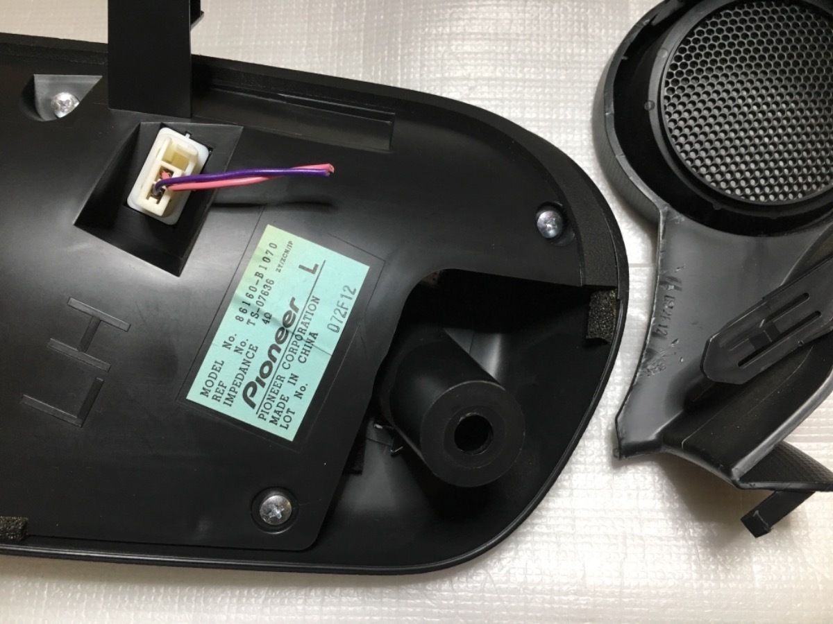 Yahoo!オークション - スピーカー 左右 QNC21 bB トヨタ 純正 Cピラー...