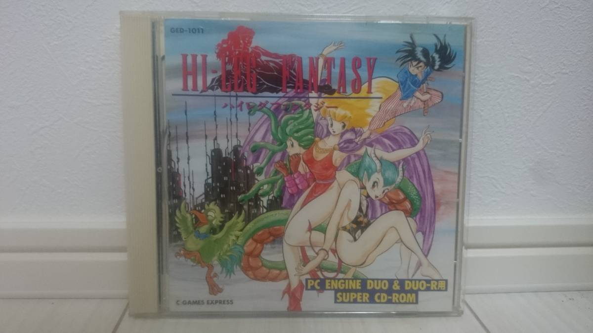 HI-LEG FANTASY ハイレグファンタジー