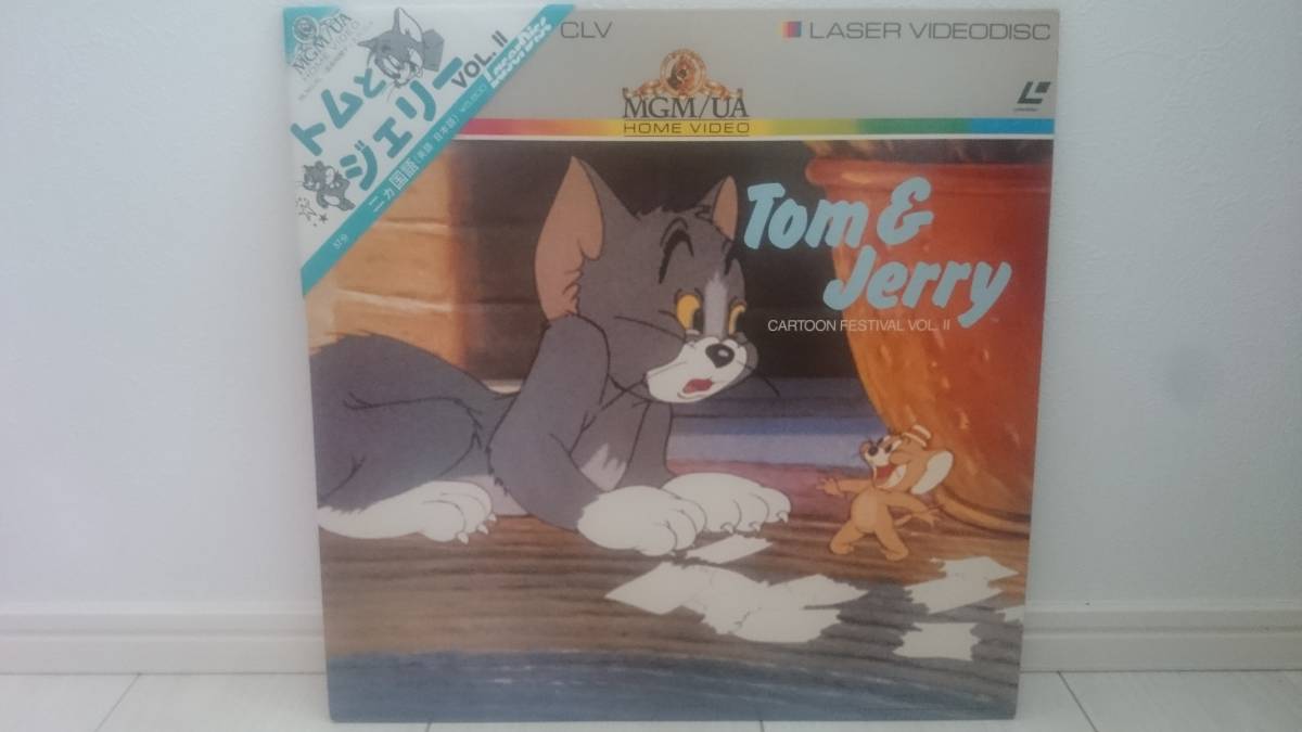 トムとジェリー Tom&Jerry CARTOON FESTIVAL VOL.2_画像1