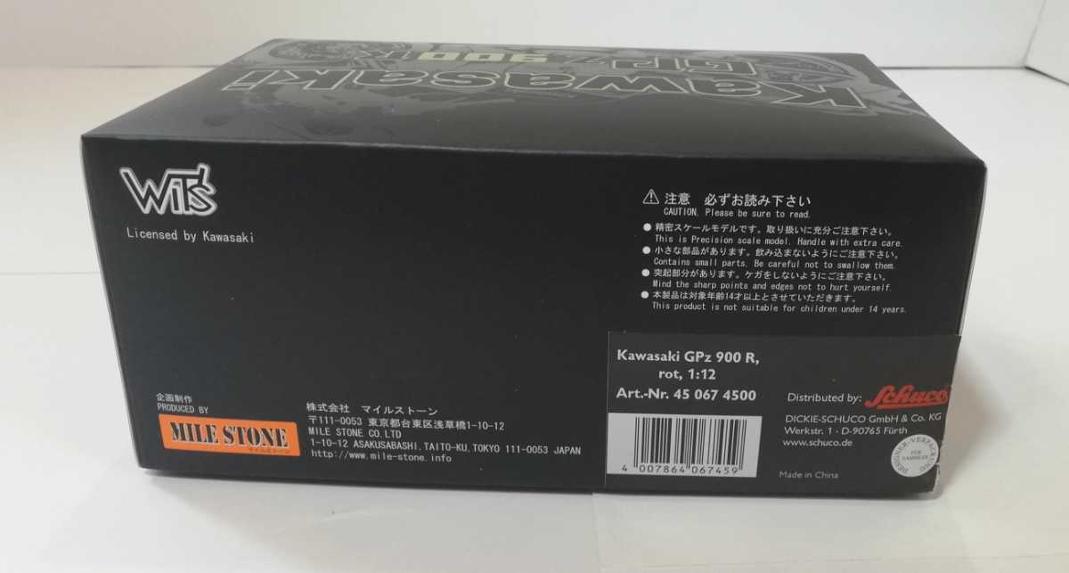 WITS/ウィッツ kawasaki/カワサキ GPz 900R 1/12ダイキャスト完成品/マイルストーン/箱付き/バイク/ミニカー TOP GUN ニンジャ Ninja A1_画像5