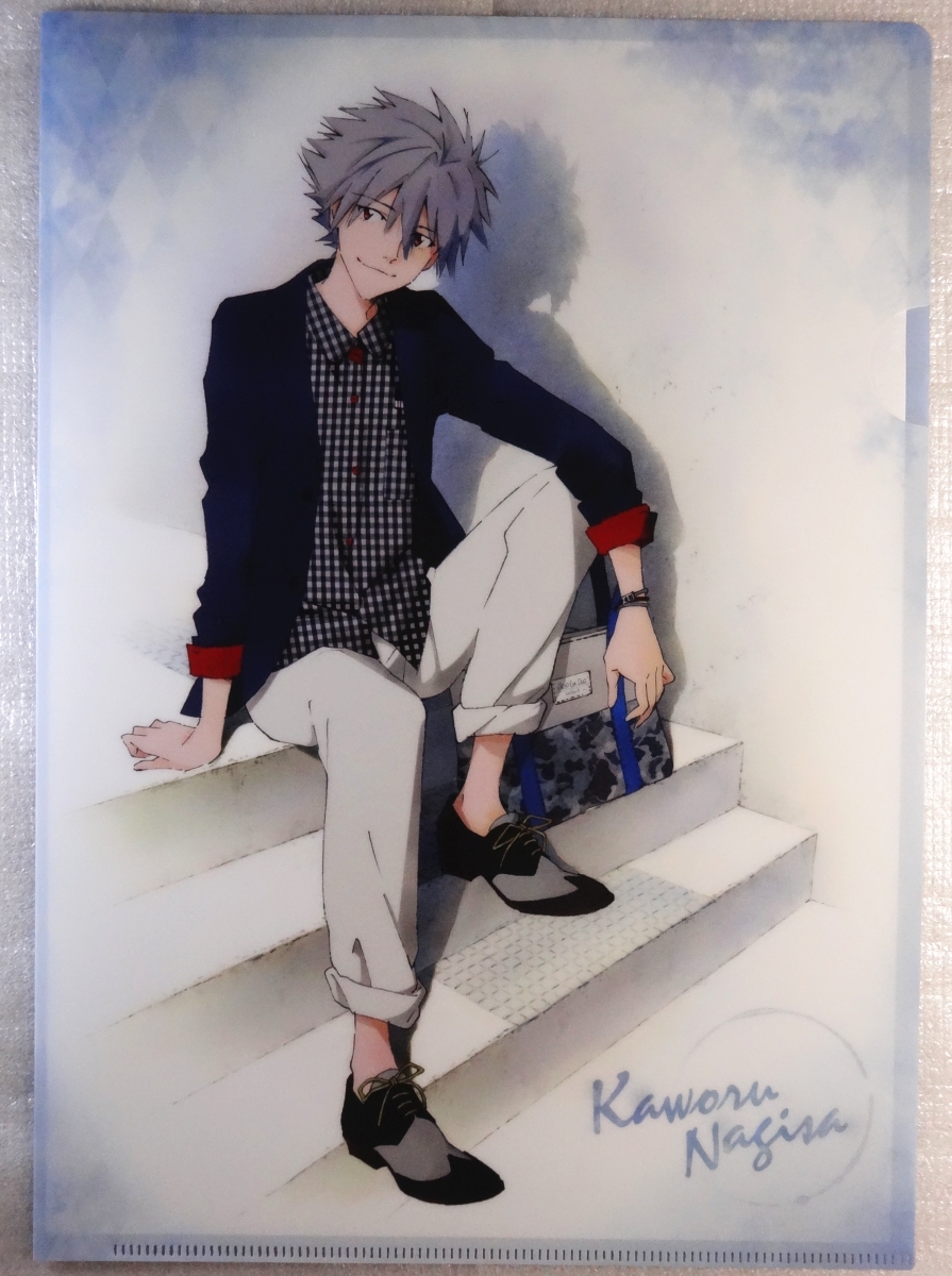 Kaworu 15 クリアファイル 渚カヲル写真集 表紙イラストのクリアファイル 池袋エヴァストア Illust 林明美先生 的详细信息 雅虎拍卖代拍 From Japan