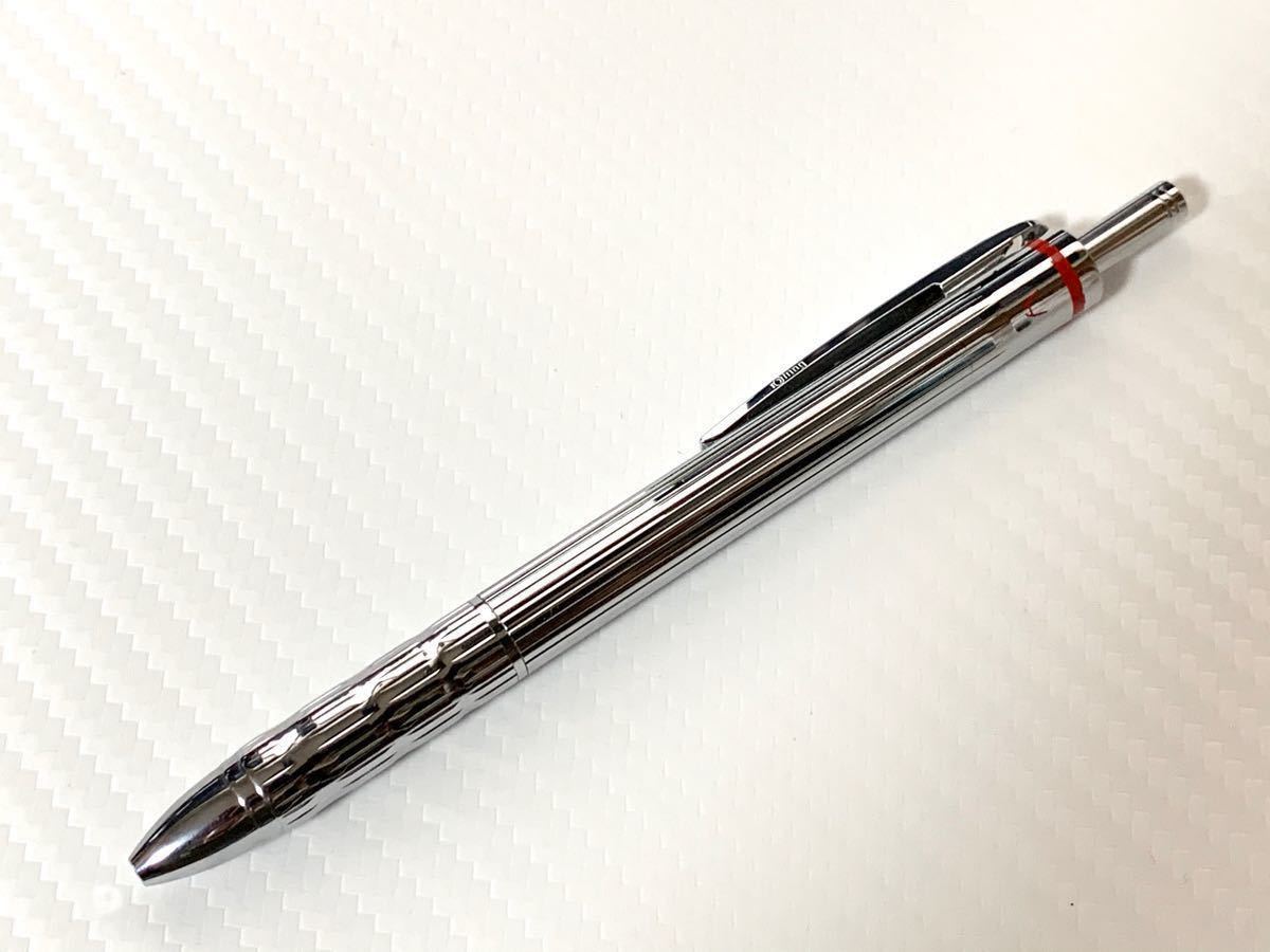 ロットリング rotring エグゼクティブ 多機能ペン 廃番