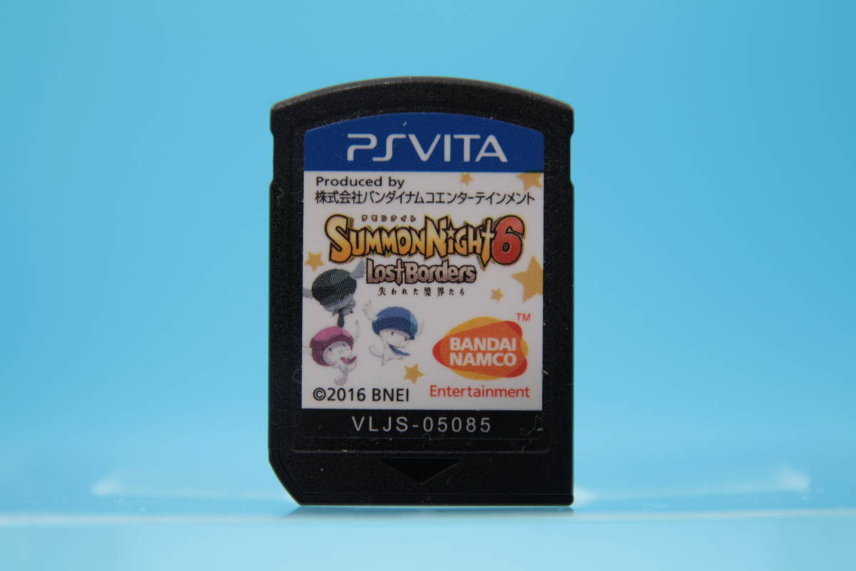 PS VITA サモンナイト6 失われた境界たち Summon Night 6 Lost Borders Software only_画像1