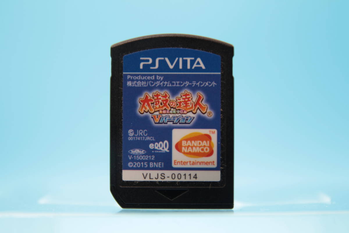 太鼓の達人 Vitaの値段と価格推移は 17件の売買情報を集計した太鼓の達人 Vitaの価格や価値の推移データを公開