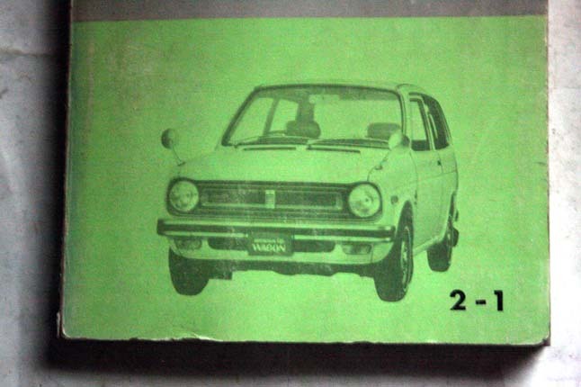 初売りセール 60sホンダライフバンきれいなパーツリスト 自動車