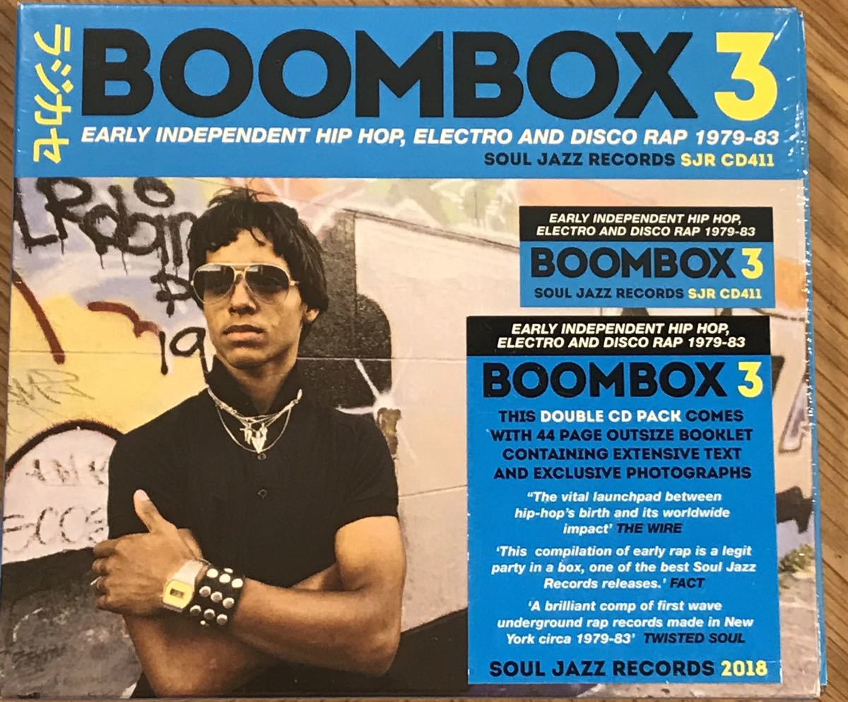 [2CD]Soul Jazz Records Presents Boombox 3: Early Independent Hip Hop, Electro & Disco Rap 1979-83