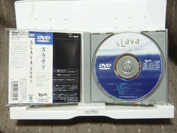 DVD「SLAVA/スラヴァ」why-m　【タグ：音楽】2_画像3