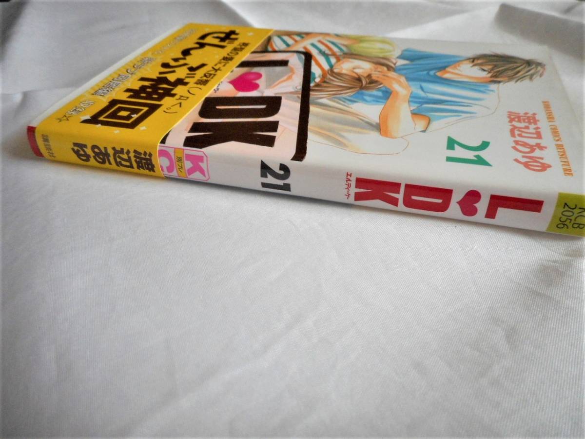item_image_5