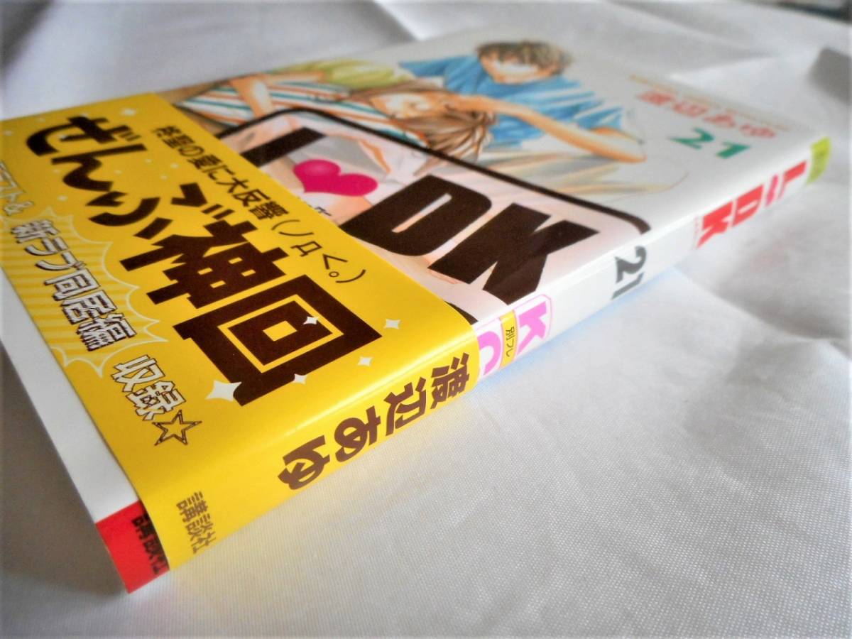 item_image_6