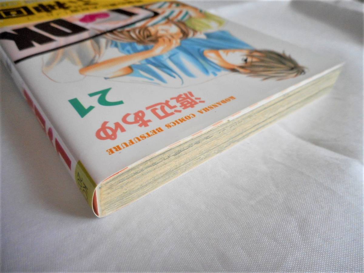 item_image_4