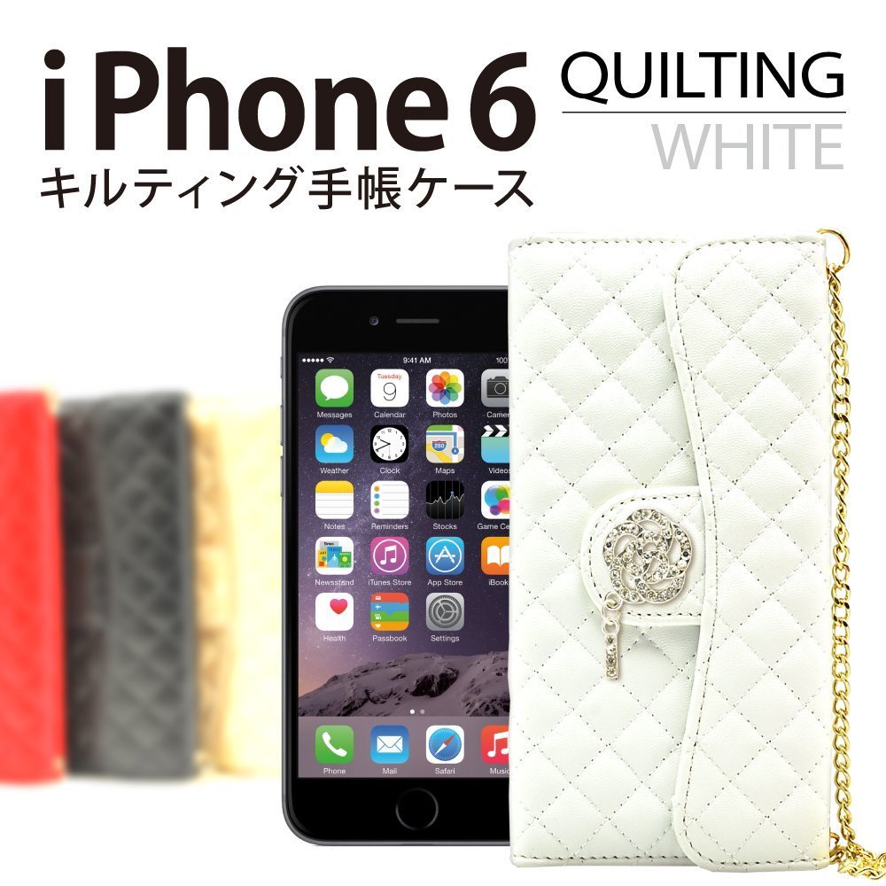 iphone6s レザーケース アイフォン6s ケース iphone6/6s レザーケース 手帳型 チェーン付き　ホワイト_画像1