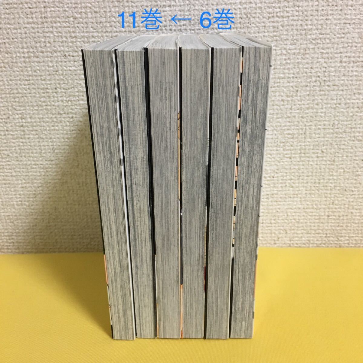 ハイキュー!! 6巻〜11巻 セット